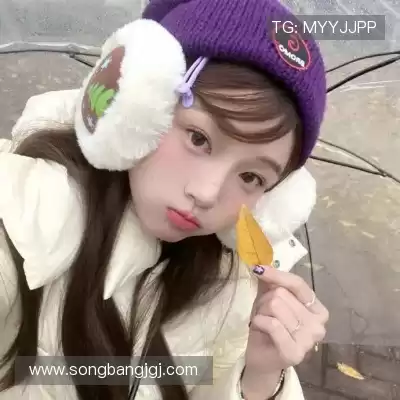 崔振姝