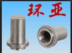 探寻防水螺母B-M4-2的价格与源头——世界工厂网产品信息库案例分析